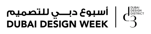 Dubai Design Week