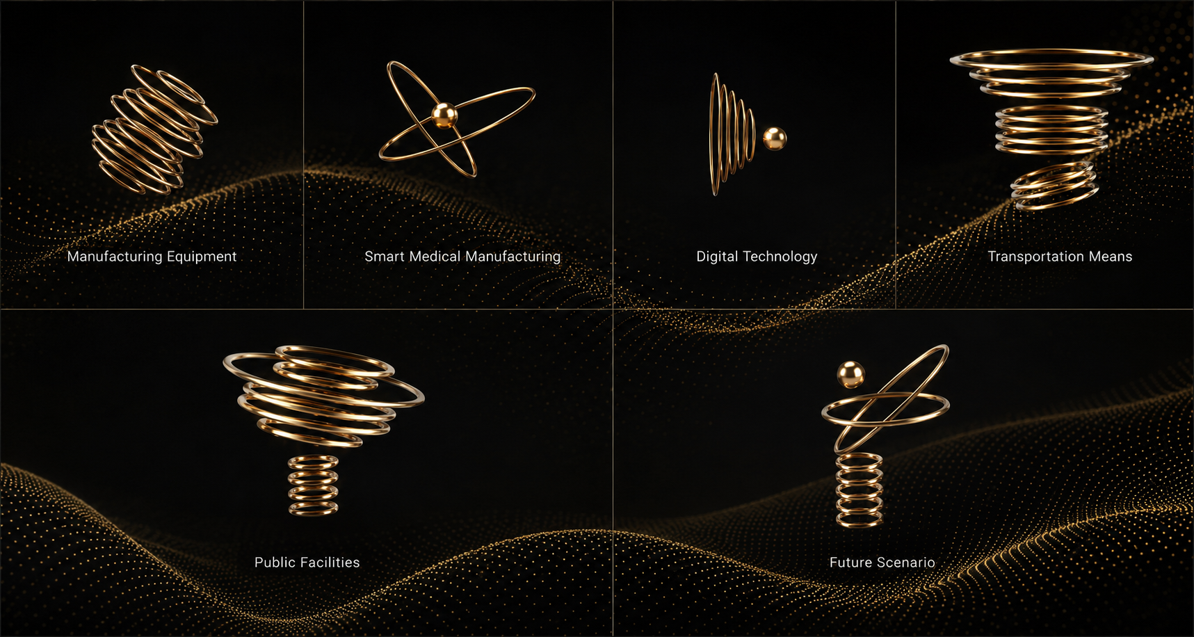 2026 Goldreed Industrial Design Award category visual