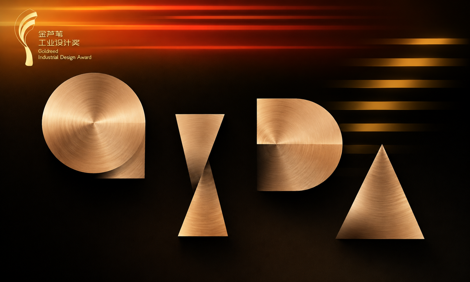 2026 Goldreed Industrial Design Award GIDA thumbnail