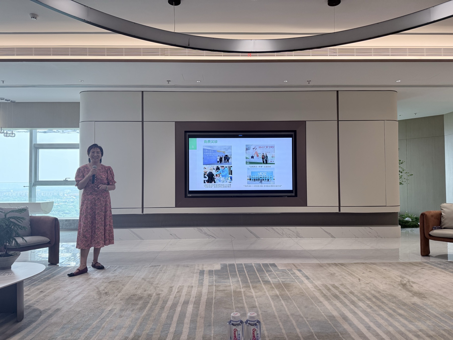 Secretary-General of the Shanghai Pet Association sharing industry perspectives