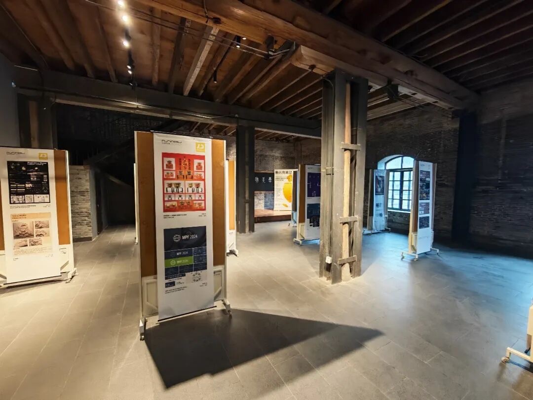 Exhibition works displayed inside Ningbo Industrial Design Museum