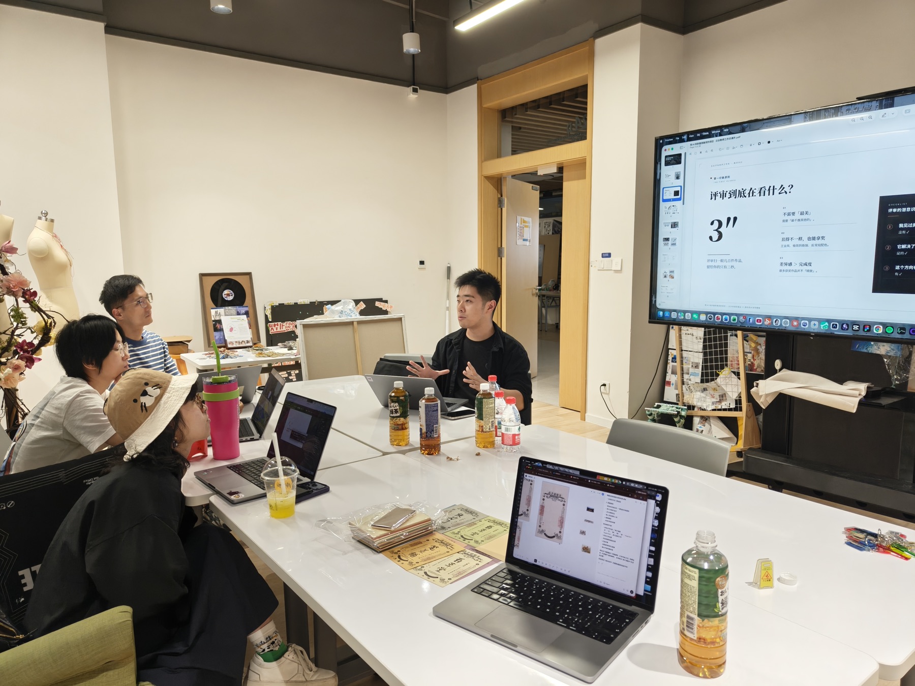 Innovation design methodology sharing at Hangzhou Yungu School