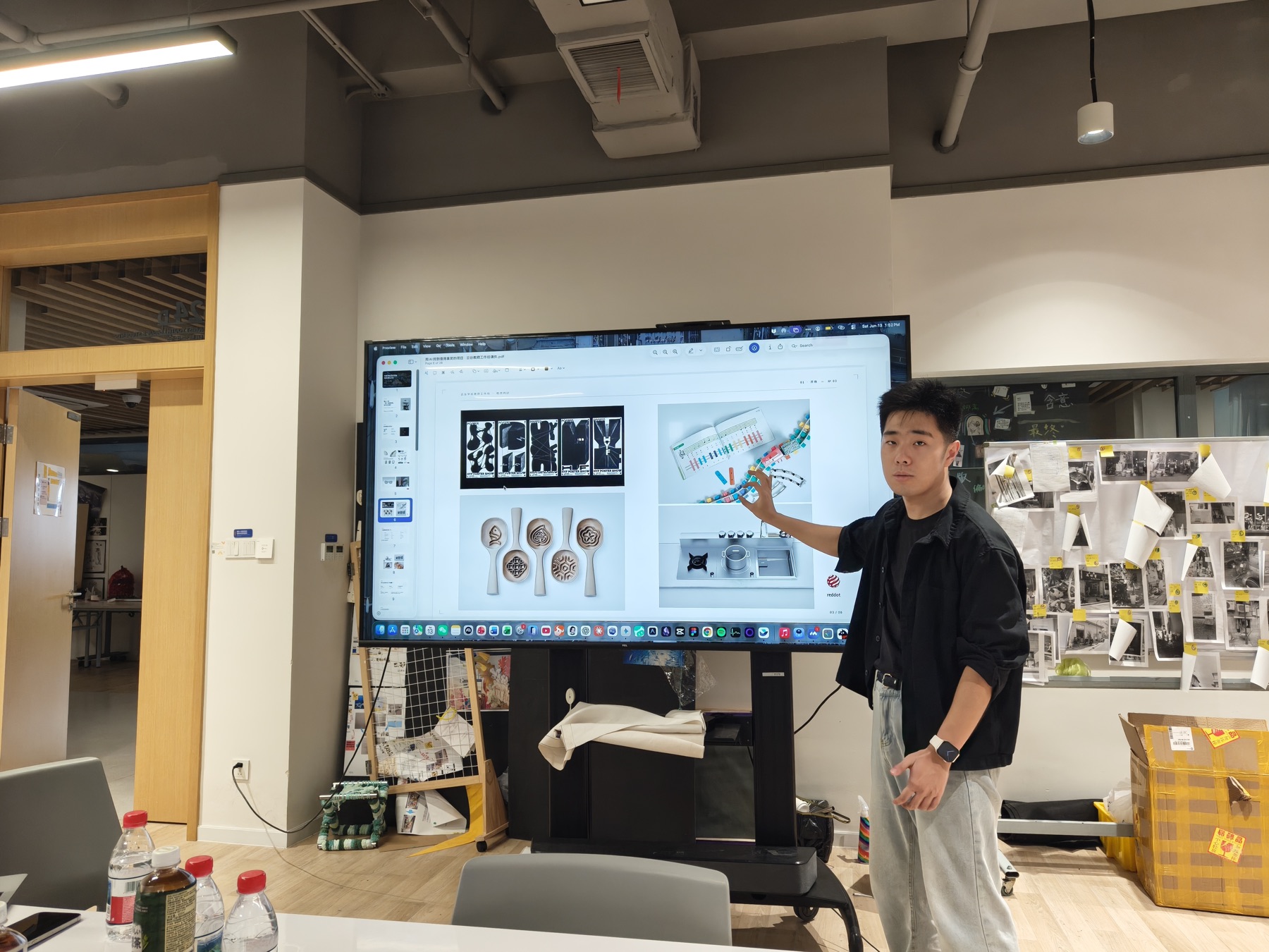 Sharing examples of design award works and evaluation methods