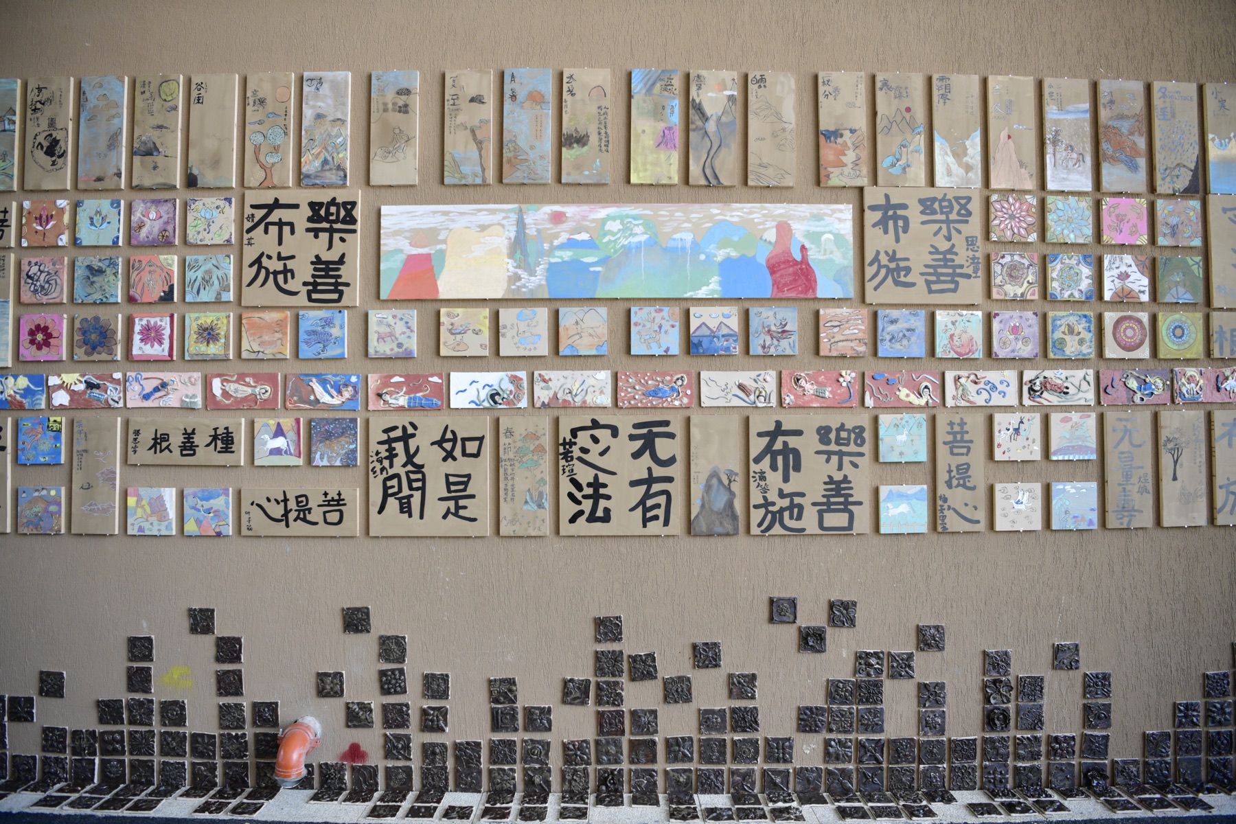 Student works displayed at Hangzhou Yungu School